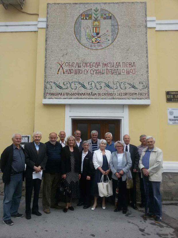 У клупи после, 55 година